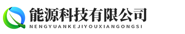 黑龙江省建三江农垦远景劳务有限公司